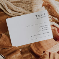 Modern Minimal Horizontal Song Request RSVP Card