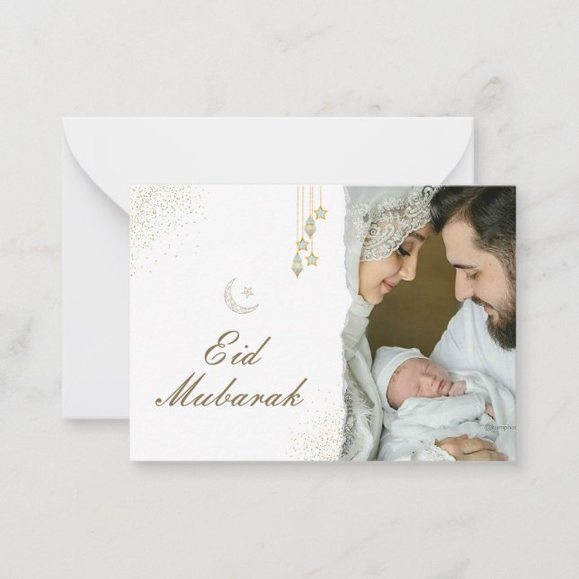 Modern Minimal Islamic Eid Mubarak Card (Front)