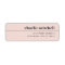 Modern minimal light blush pink return address