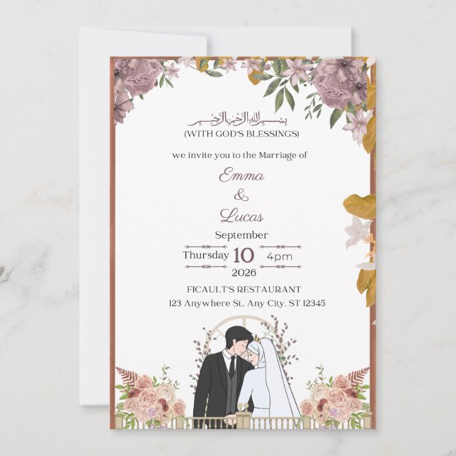 Modern Minimal Script Wedding Invitation – Emma &  (Front)
