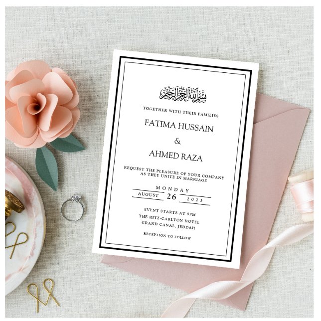 Modern Minimal Simple Frame Islamic Muslim Wedding Invitation (Creator Uploaded)