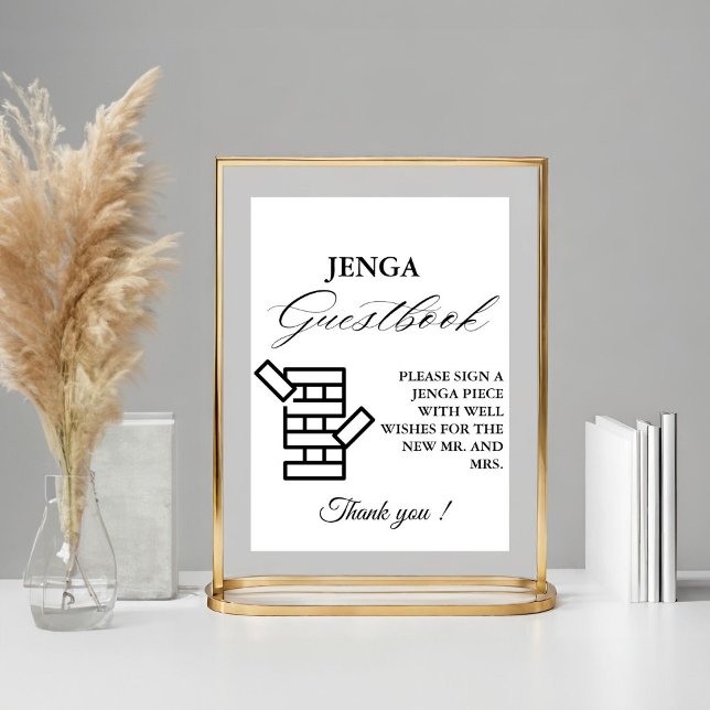 Modern Minimal Wedding Jenga Game Guestbook Sign (Creator Uploaded)