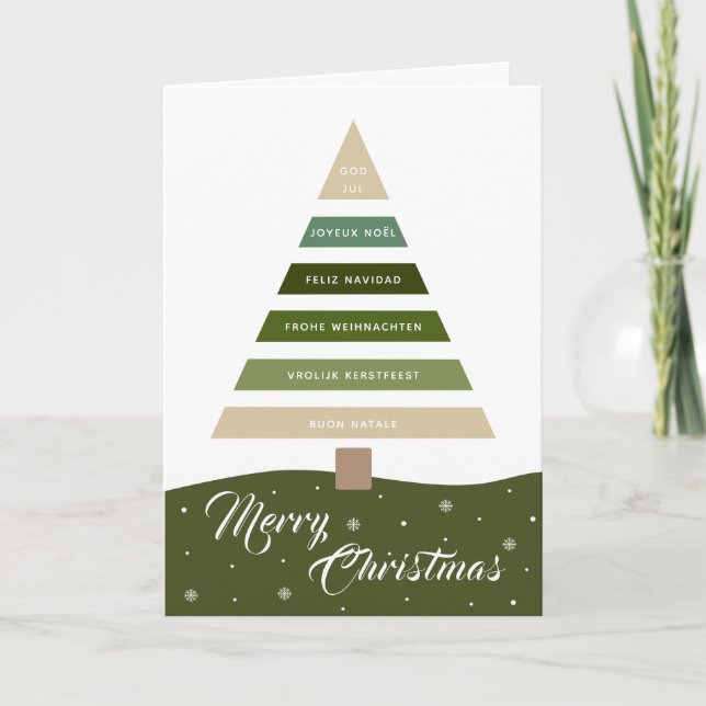 Modern Minimalist Abstract Merry Christmas Tree Holiday Card (Front)