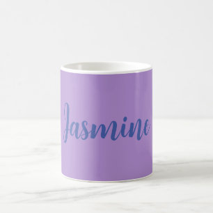 Modern Minimalist Add Your Name Coffee Mug