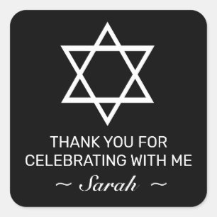 Modern Minimalist Black Bar Bat Mitzvah Thank You Square Sticker