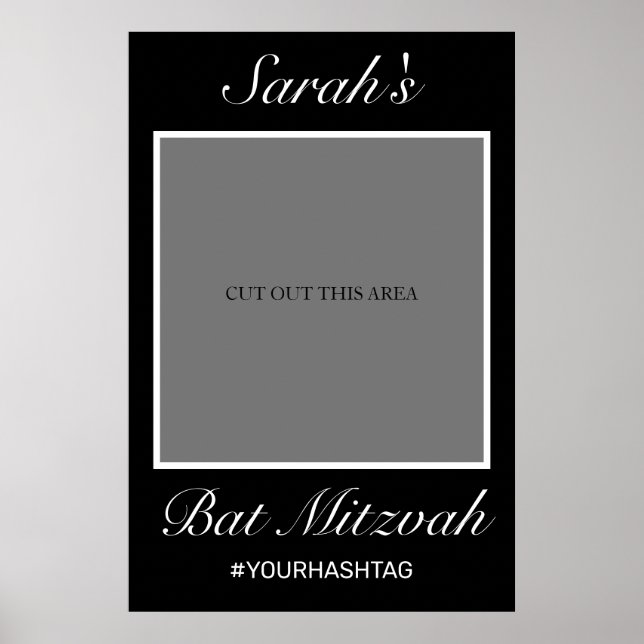 Modern Minimalist Black Bat Mitzvah Photo Prop Poster (Front)