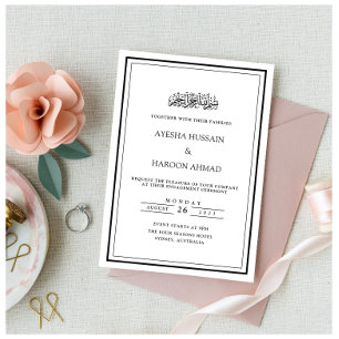 Modern Minimalist Black Frame Engagement Party Invitation