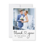 Modern Minimalist Calligraphy Heart Wedding Photo