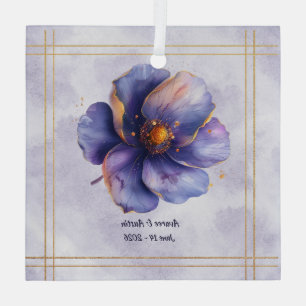 Modern Minimalist Gold and Purple Wedding  Glass Tree Decoration