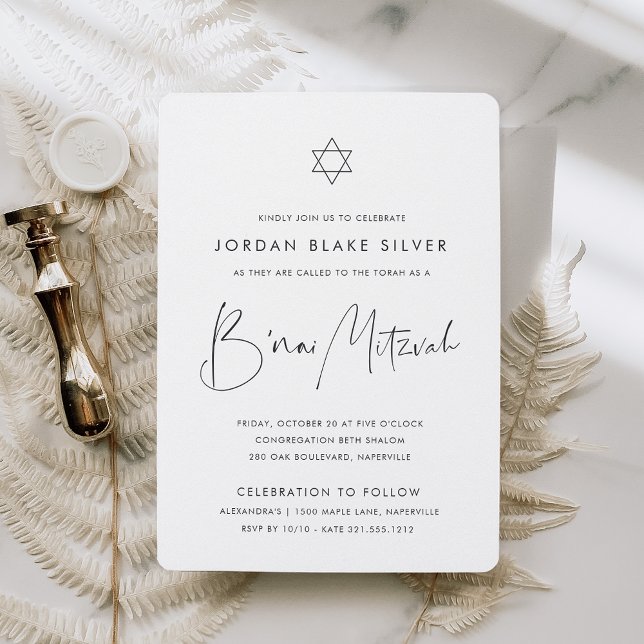 Modern Minimalist Handwritten Script B'nai Mitzvah Invitation (Creator Uploaded)