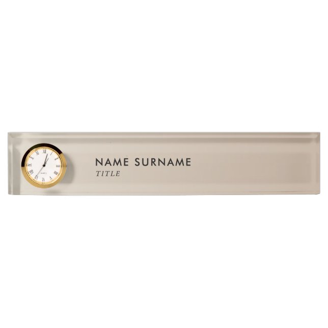 Modern Minimalist Pastel Beige Gradient Luxe Nameplate (Front)