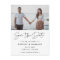 Modern minimalist Save the date photo