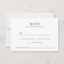 Modern Minimalist Script Wedding Response Card