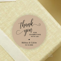 Modern Minimalist Wedding Favour Gifts Thank You