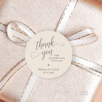 Modern Minimalist Wedding Favour Gifts Thank You