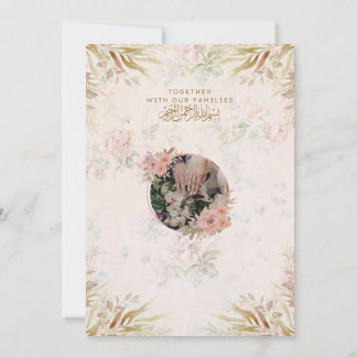 Modern Minimalist Wedding Invitation Card – Elegan