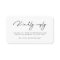 Modern Minimalist Wedding RSVP Cards