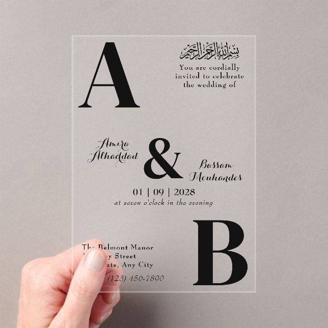 Modern Minimalist White and Black Islamic Wedding Acrylic Invitations (Insitu (Handheld))