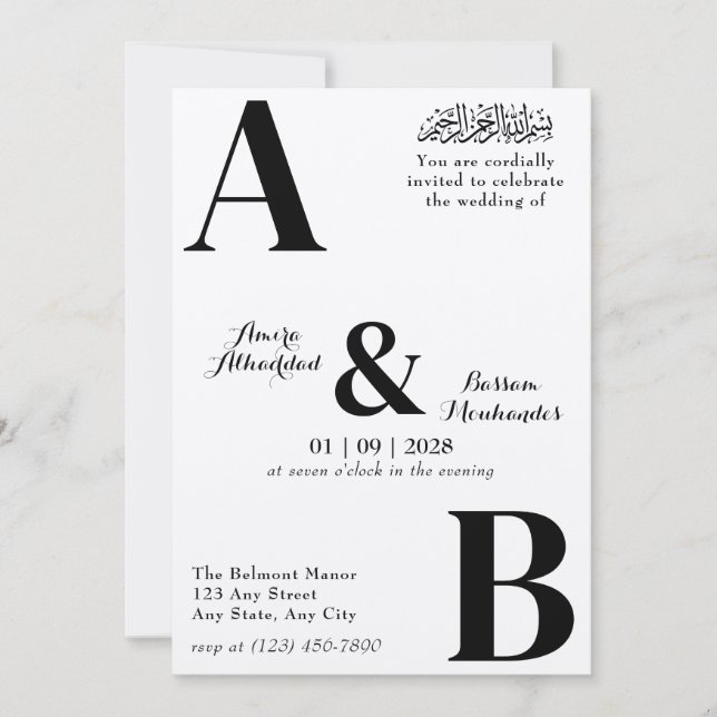 Modern Minimalist White and Black Islamic Wedding Invitation (Front)