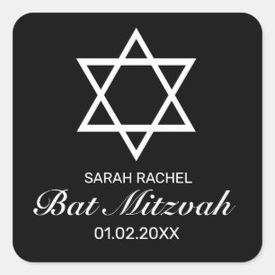 Modern Minimalist White Black Bar Bat Mitzvah Square Sticker
