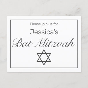 Modern Minimalist White Black Bat Mitzvah Announcement Postcard