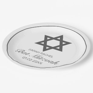 Modern Minimalist White Black Bat Mitzvah Paper Plate