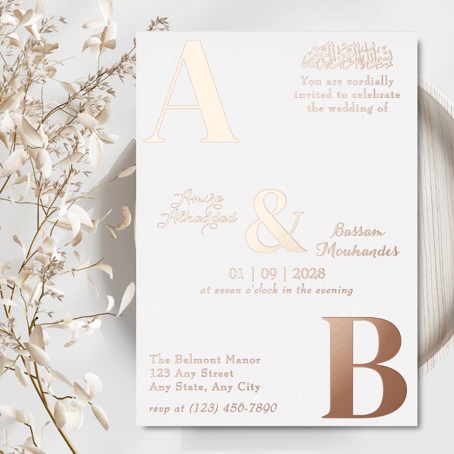 Modern Minimalist White Islamic Wedding (Creator Uploaded)