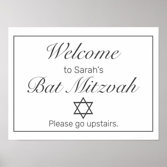 Modern Minimalist White Mitzvah Welcome Sign (Front)