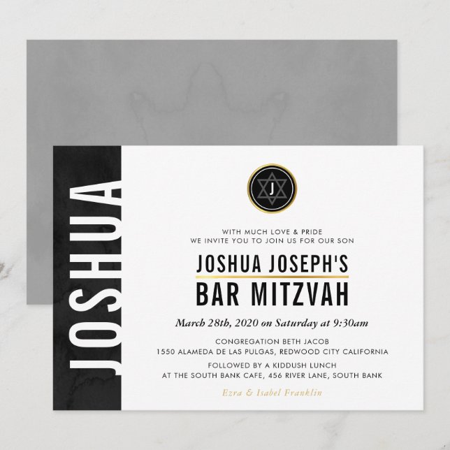 MODERN MONOGRAM BAR MITZVAH side bar black gold Invitation (Front/Back)