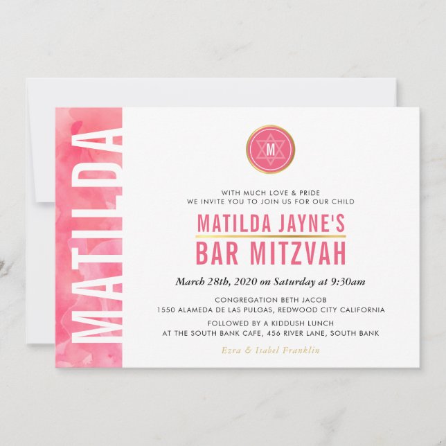 MODERN MONOGRAM BAT MITZVAH side bar pink gold Invitation (Front)