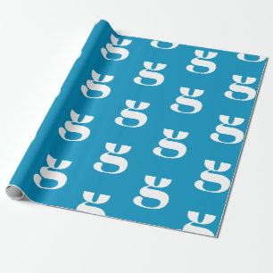 Modern monogram light blue white custom initial wrapping paper