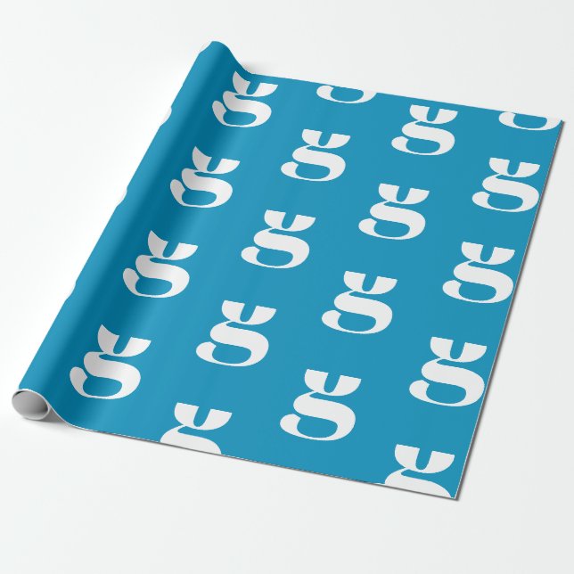 Modern monogram light blue white custom initial  wrapping paper (Unrolled)