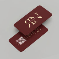 Modern Monogram Professional Red Maroon Gold