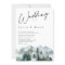 Modern Mountains Wilderness Minimalist Wedding Inv