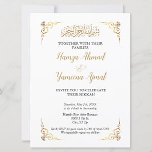 Modern Muslim Islamic Wedding Nikkah Invitation