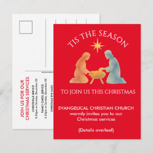 Modern Nativity TIS THE SEASON Christmas Church Invitation Postcard