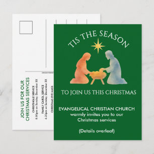 Modern Nativity TIS THE SEASON Christmas Church Invitation Postcard