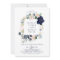 Modern Nautical | Floral Square Frame Wedding