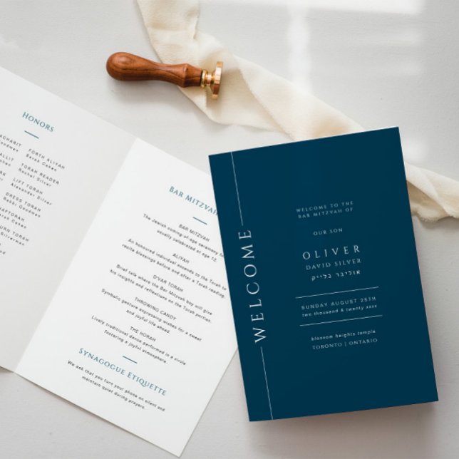 Modern Navy Blue Bar Mitzvah Booklet Folded Programme (Creator Uploaded)
