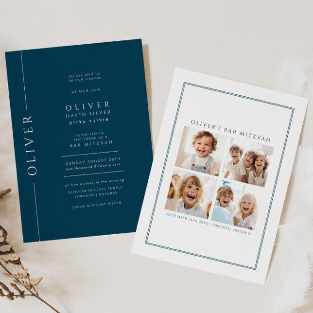 Modern Navy Blue Bar Mitzvah Invitation Photo (Creator Uploaded)