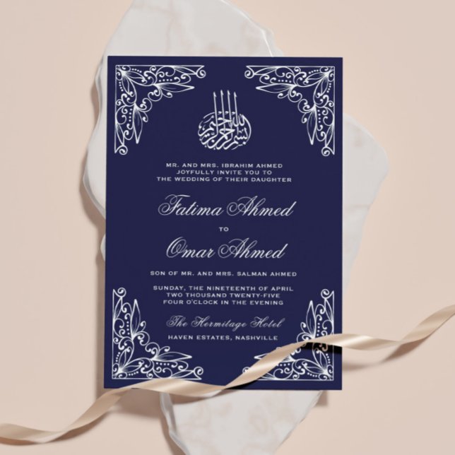 Modern Navy Blue Islamic Muslim Wedding Invitation (Creator Uploaded)