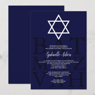 Modern navy star simple hebrew name Bat Mitzvah Invitation
