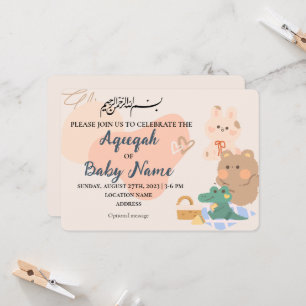 Modern Neutral Muslim Aqiqah Invitation Card