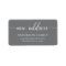 Modern New Address Return Address Label