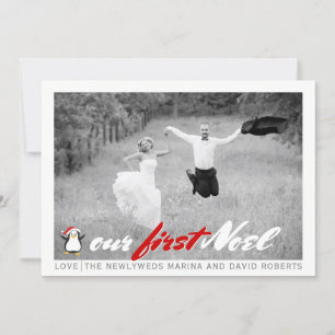 Modern newlywed - Christmas red flat photo card