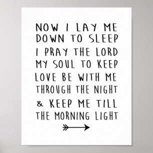 Modern Nursery Print Child's Bedtime Prayer