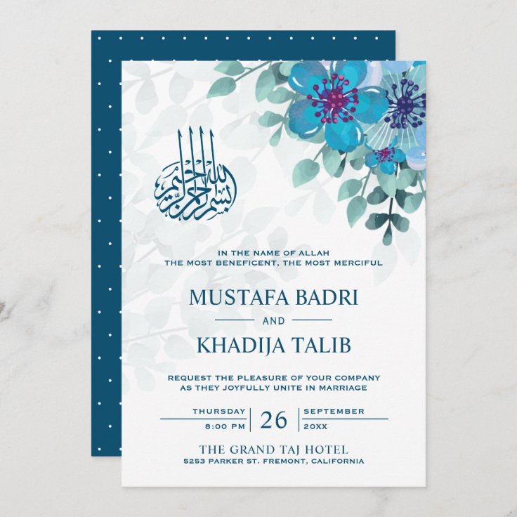 Modern Ocean Blue Floral Islamic Muslim Wedding Invitation | Zazzle