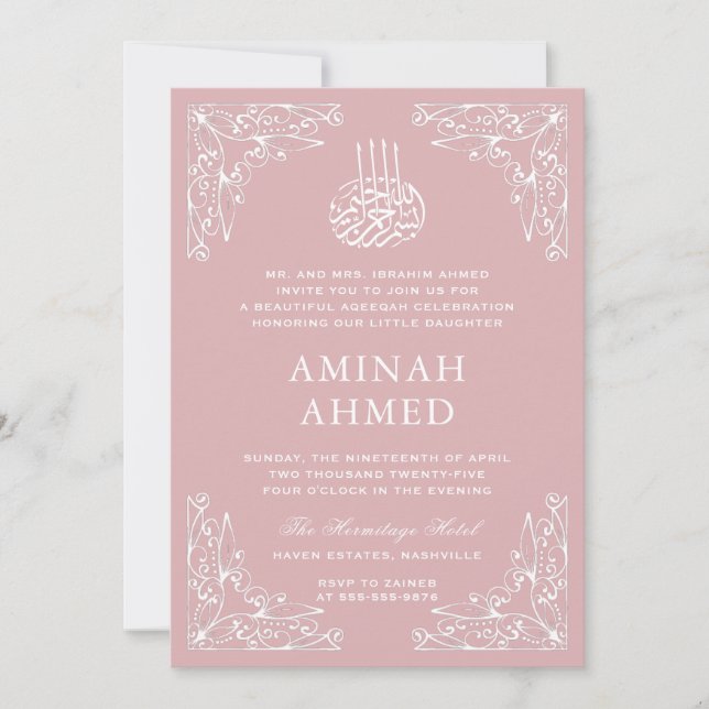 Modern Ornate Pink Islamic Aqiqa Aqeeqa Baby Invitation (Front)