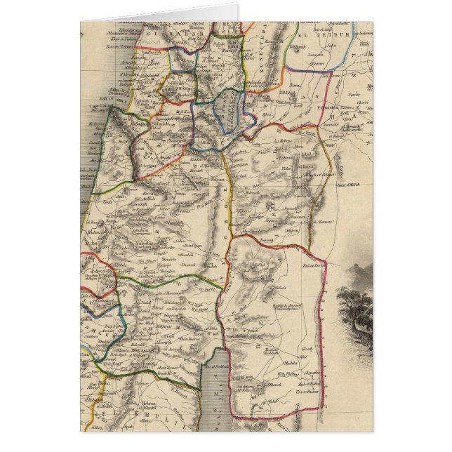 Modern Palestine (Front)