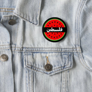 Modern Palestine Watermelon Falastin Arabic  6 Cm Round Badge